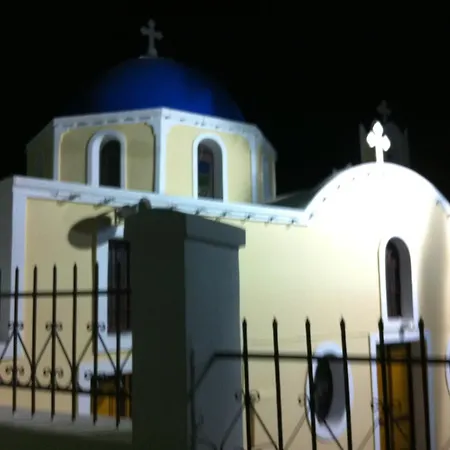 Apartment Nectarios - & Adults Only Fira (Santorini)
